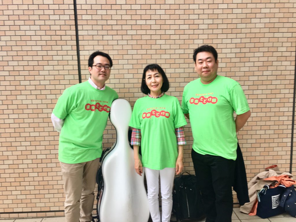 朴の会、音楽とどけ隊、100回記念、Tシャツ